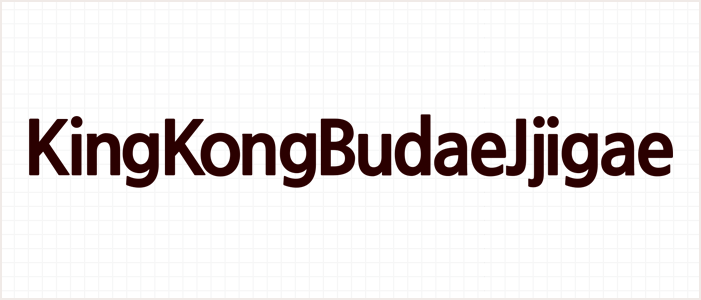 Logotype 1